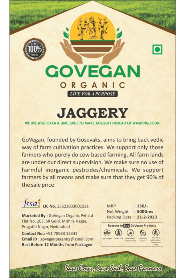 Jaggery